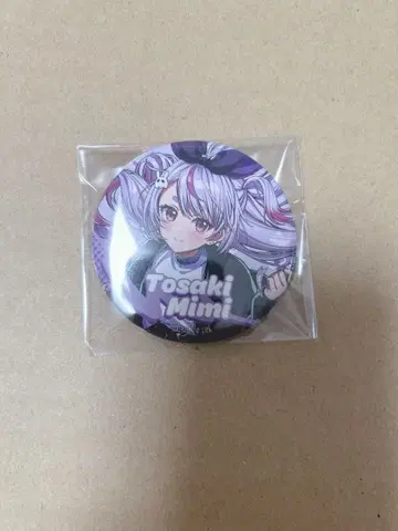 브이스포 토사키 미미