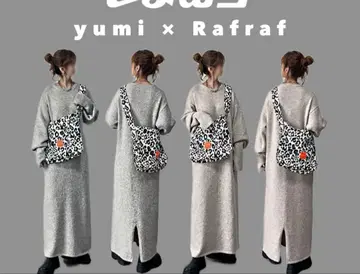 시마무라 yumi Rafraf 니트 원피스