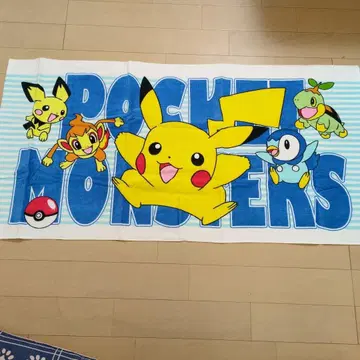 포켓몬스터 타월 약 120cm