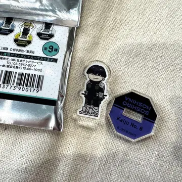 괴수8호 지로리 미니 아크릴 스탠드 호시나 소우시로