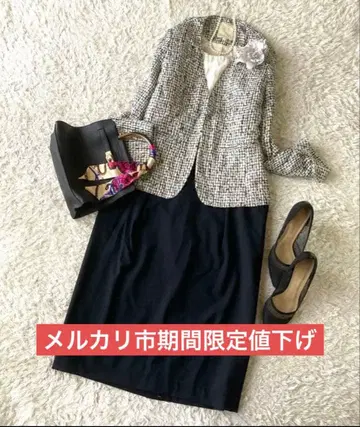 비밍 자켓 트위드 XL~2XL 졸업식 입학식 세레모니