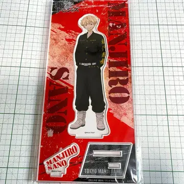 도리베 마이키 아크릴 스탠드 결성 전야 결기 집회