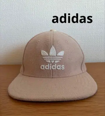 아디다스 야구 모자 베이지