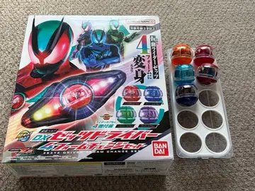 변신 벨트 DX 제츠 드라이버 4 폼 체인지 세트 캡슐 6종 세트