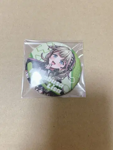 브이스포 에이리사 캔뱃지 10개