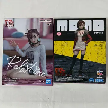 단단단 모모 Relax time, Luminasta Vol.2 세트