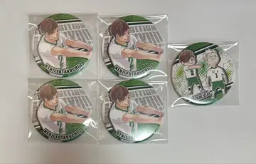 [ 후타쿠치 켄지 ] 하이큐!! 컬렉션 캔뱃지