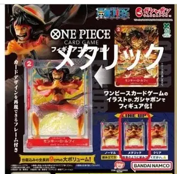 메탈릭 ONE PIECE CARD GAME 피규어 컬렉션