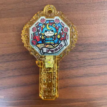 요괴워치 아크 부시냥