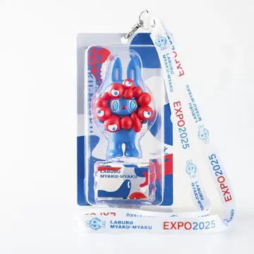 미야쿠미야 클럽부