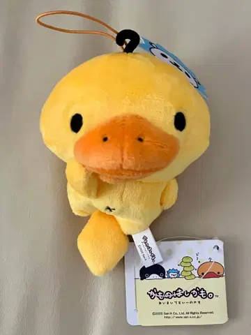 산엑스 카모노시카모. 마스코트 봉제 인형 남코