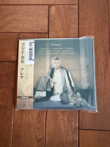 후지이 카제 Prema 일반 버전 시리얼 넘버 미사용