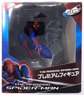어메이징 스파이더맨 프리미엄 피규어