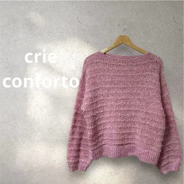 [ crie conforto ] 복슬복슬 샤기 시스루 니트 핑크 귀여운