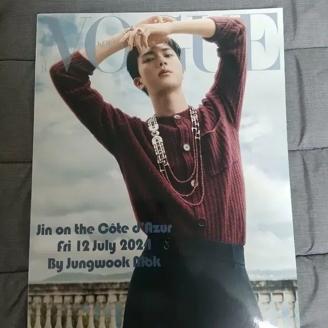 방탄 bts 진 보그 화보