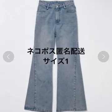 [mline]스트레이트 플레어 데님 1