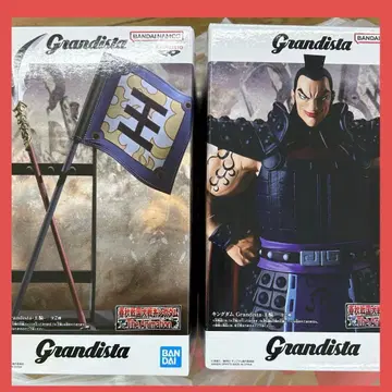 킹덤 Grandista 왕기 왕기군기 창 세트