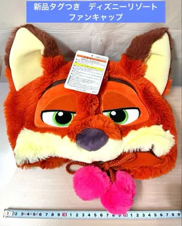 닉 주토피아 팬캡 모자 디즈니 리조트 여우