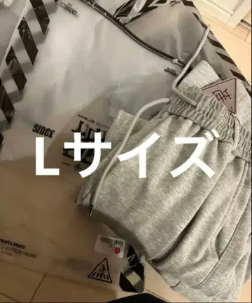 L 사이즈 그레이 미사용 지하인 온라인 벌룬 스웨트 팬츠