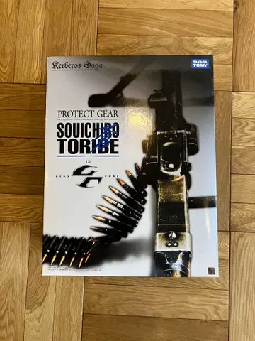 미개봉 케르베로스 사가 수도경 특기대 돌입대원 토베 소이치로