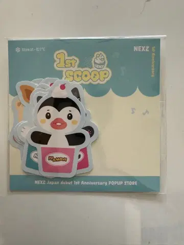 NEXZ NEXZOO 스티커 오사카