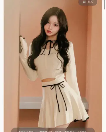 허리 오픈 리본 디자인 니트 미니 원피스 화이트