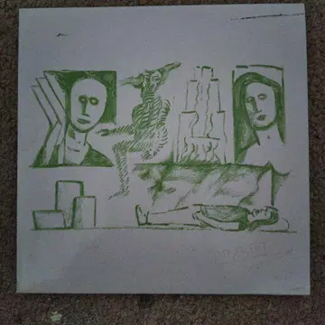 BOKODEKOBOKO / 시진