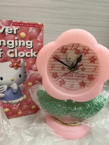 미사용품 헬로키티 플라워 스윙잉 리프 클락 1997년 레어