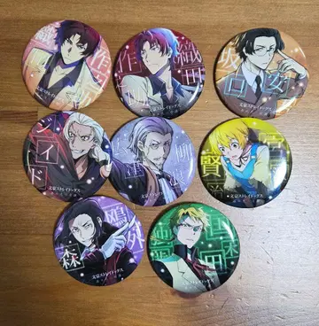 문호 스트레이독스 캔뱃지 마루이 미이이누 괴기담