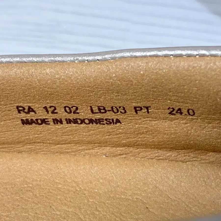 10번째 상품 이미지