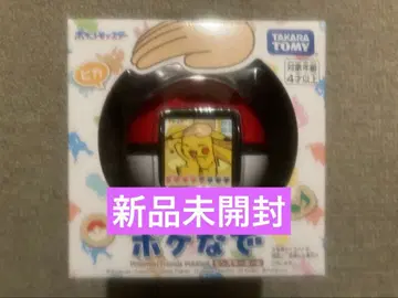 포켓몬스터 포케나데 몬스터볼 수량 1 미개봉 새상품