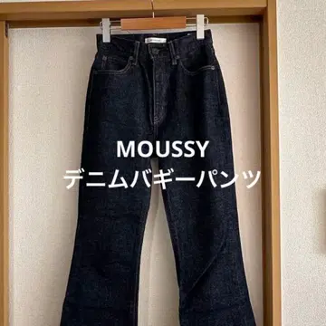 MOUSSY 다크 블루 부츠컷 데님
