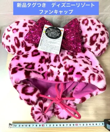 레오파드 레오파드 무늬 표범 무늬 팬캡 모자 디즈니 리조트 핑크