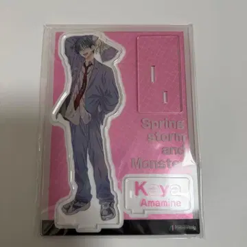 봄의 폭풍과 몬스터 아크릴 스탠드