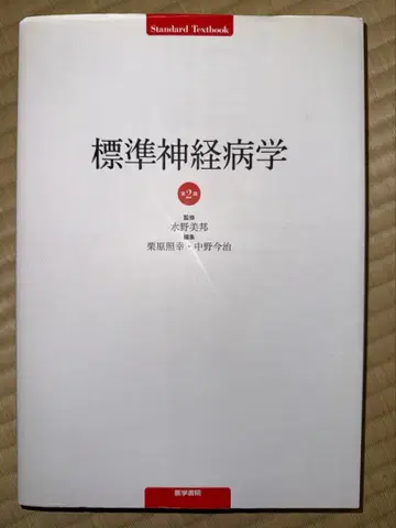 경제학 제2판 다니엘 카너먼