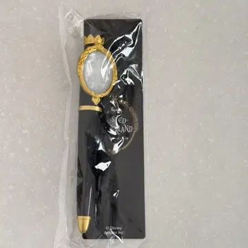 트위스테 마법 응원봉 초기