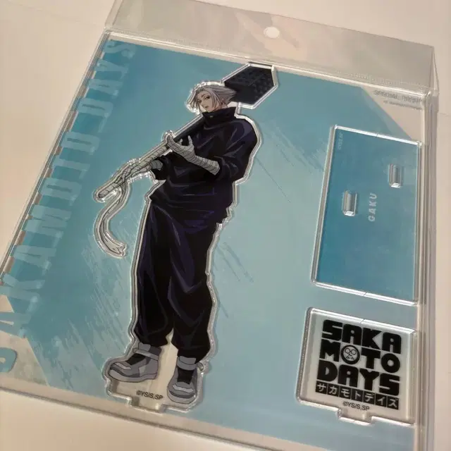 사카모토데이즈 사카데이 가쿠 베이스야드 아크릴 스탠드 굿즈