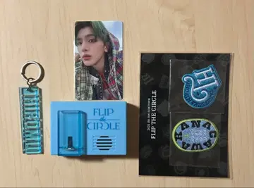 타카츠카 히로무 보이스 키 후크 와펜