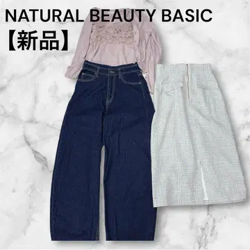 [ 새상품급 ] 내추럴 뷰티 베이직 M 세트 할인