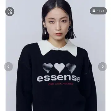 EMODA 하트 로고 재규어 니트 미사용