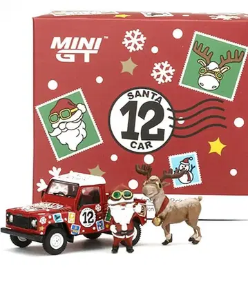 2021 크리스마스 에디션 오른 핸들