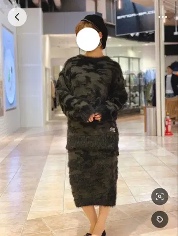 AVIREX 샤기 니트 셋업