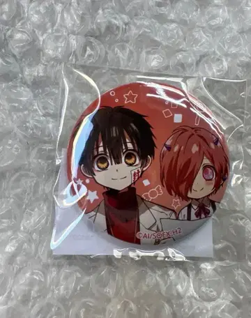 지박소년 하나코 군 방과 후 소년 하나코 군 미츠바 하나코 군 캔뱃지