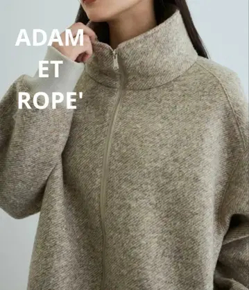 [지속가능성] 트위드 본딩 코디 가디건