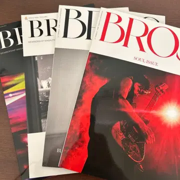 BROS. 멤버십 매거진 143-147호