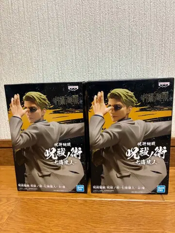 주술회전 주발노술 나나미 켄토 피규어 2체 세트