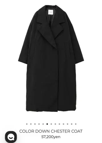 클라네 COLOR DOWN CHESTER COAT 사이즈 0 롱 코트