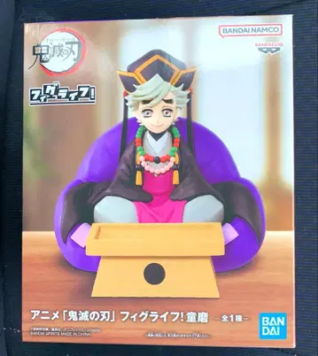 귀멸의 칼날 피그라이프 도우마 피규어