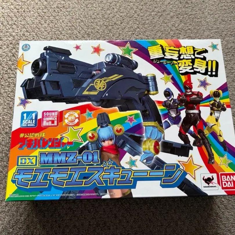 1번째 상품 이미지