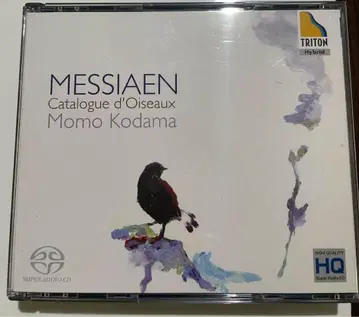 코다마 모모 시안 새 카탈로그 CD 3장 세트